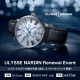 ULYSSE NARDIN Renewal Event 開催