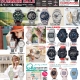 Summer Sale　開催！
