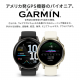 GARMINページを更新しました