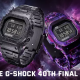 EDGE G-SHOCK 40th Final Fair 開催中