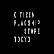 【シチズンブランド価格改定のお知らせ】