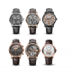アーノルド＆サン TOURBILLON COLLECTION