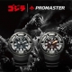 PROMASTER ゴジラコラボ新製品のご案内