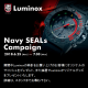 Luminox  ネイビーシールズキャンペーン