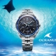 【開催中】OCEANUS/オシアナス　フェア