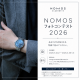 NOMOS GLASHÜTTE PHOTO CONTEST 2026 開催📸