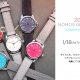 NOMOS Valentine‘ｓ Fair 2025