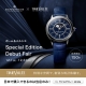 BAUME＆MERCIER Special Edition Debut Fair 開催