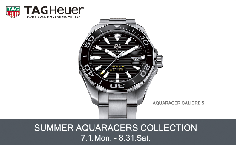 SUMMER AQUARACERS COLLECTION　2019年7月1日(月) ～ 8月31日(土) | 九州地区：タグ・ホイヤー正規販売店