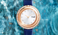 PIAGET オープニングフェア 4月1日(日)～30日(月・祝)｜東京都:BEST新宿本店