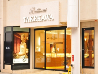 タケカワ ブランド腕時計の正規販売店紹介サイトgressive グレッシブ