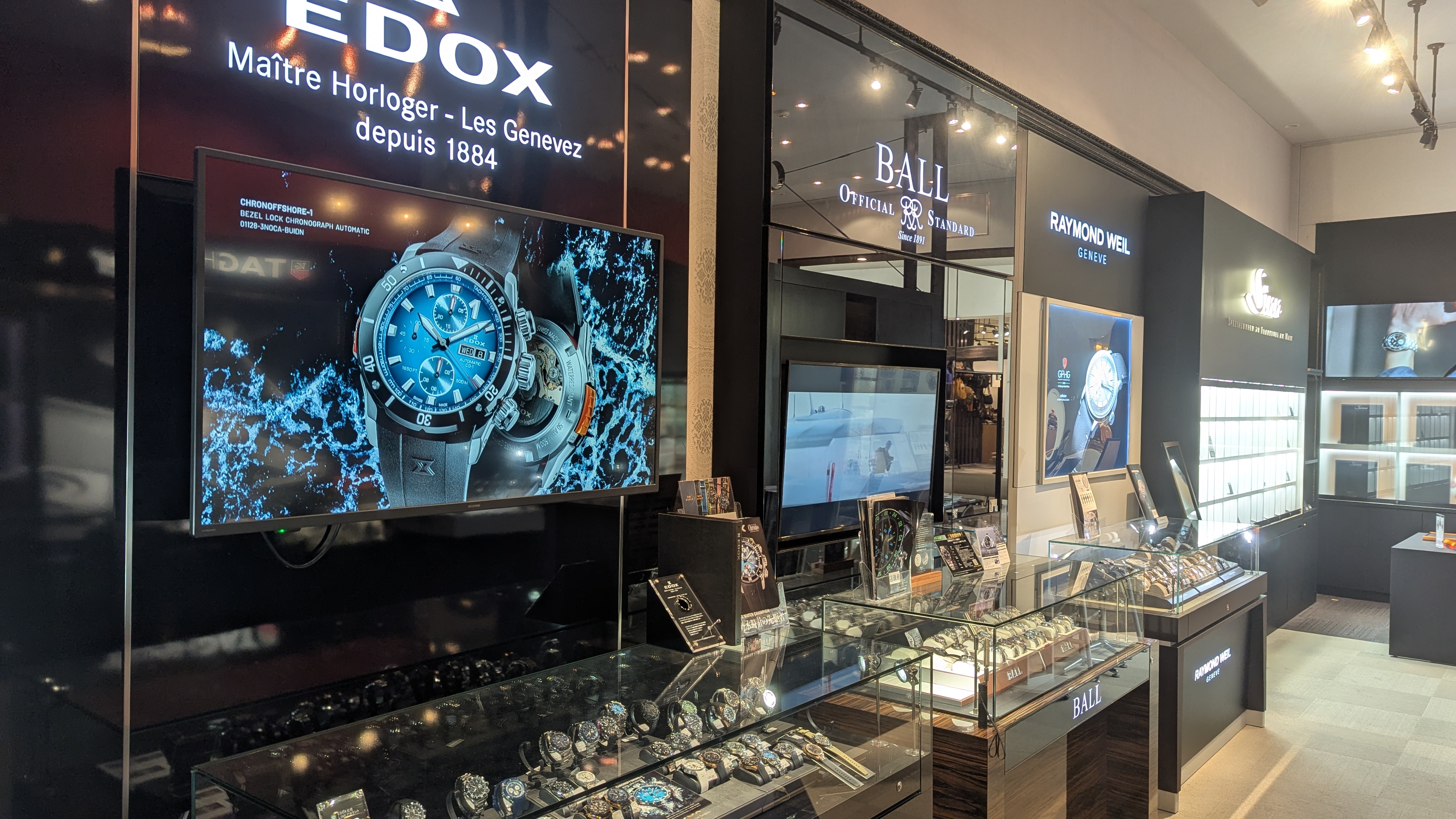 Chronostaff DAHDAH (クロノスタッフ・ダダ) | ブランド腕時計の正規