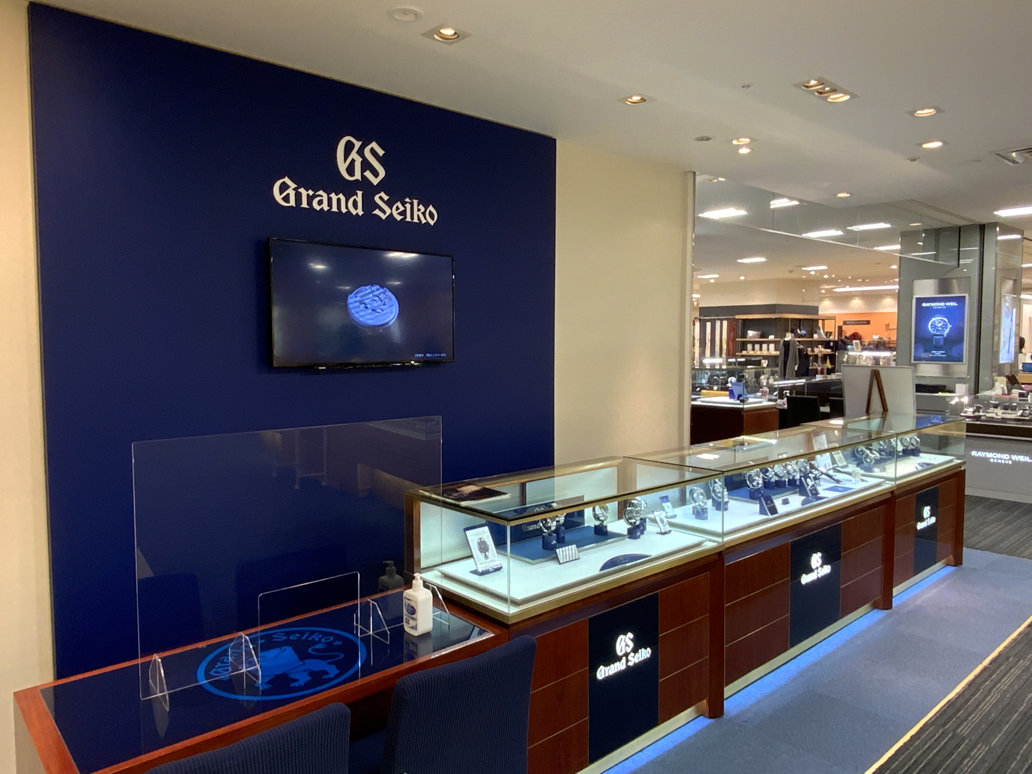 いよてつ高島屋 ６f ウオッチサロン ブランド腕時計の正規販売店紹介サイトgressive グレッシブ