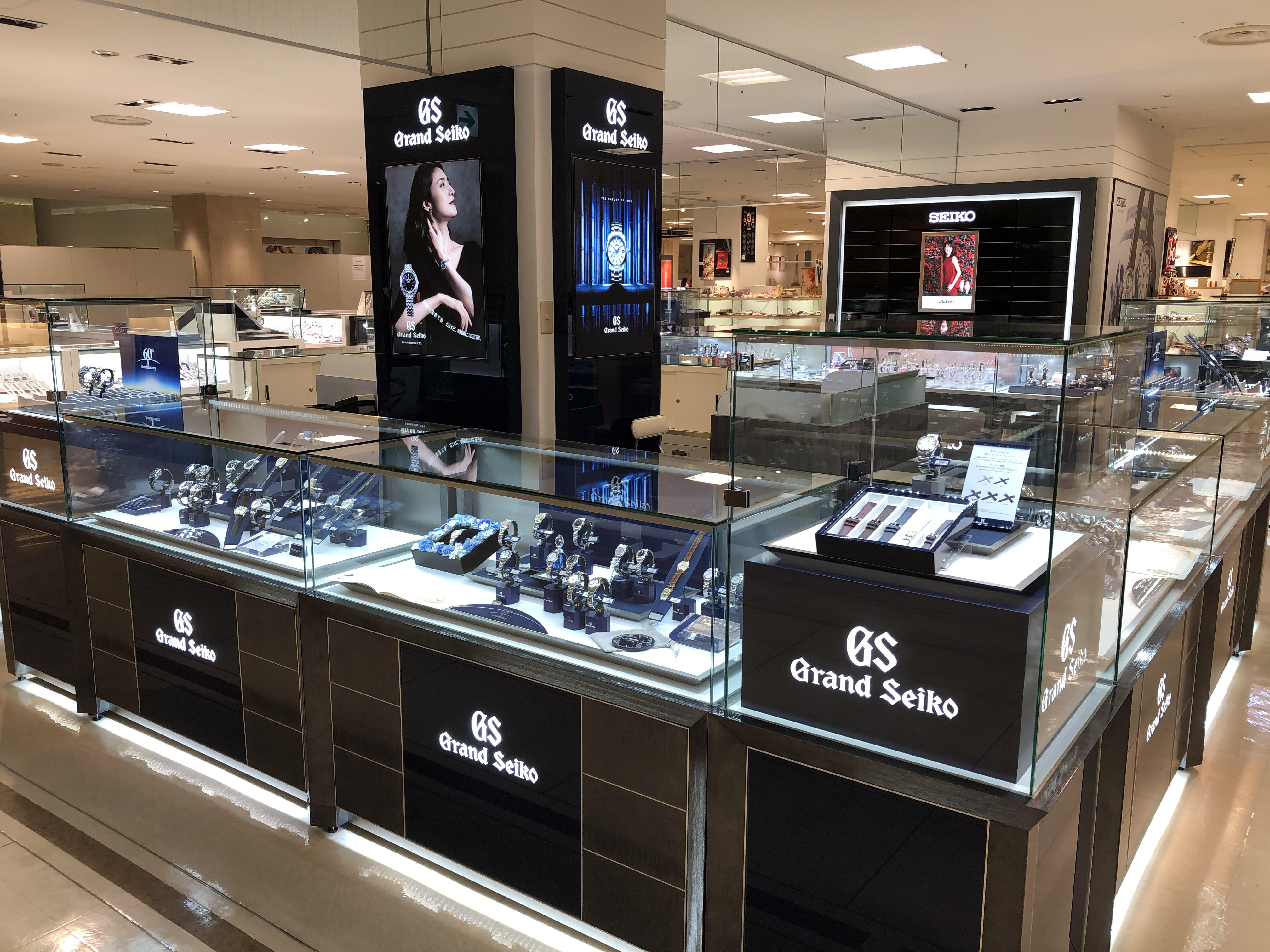 大丸 京都店 ６階宝飾 時計サロン ブランド腕時計の正規販売店紹介サイトgressive グレッシブ