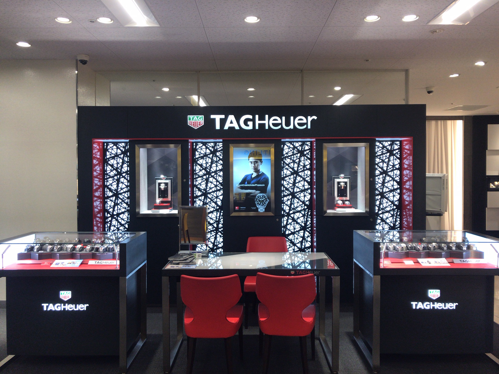 えん て つ ひ ゃ っ か てん 営業 時間