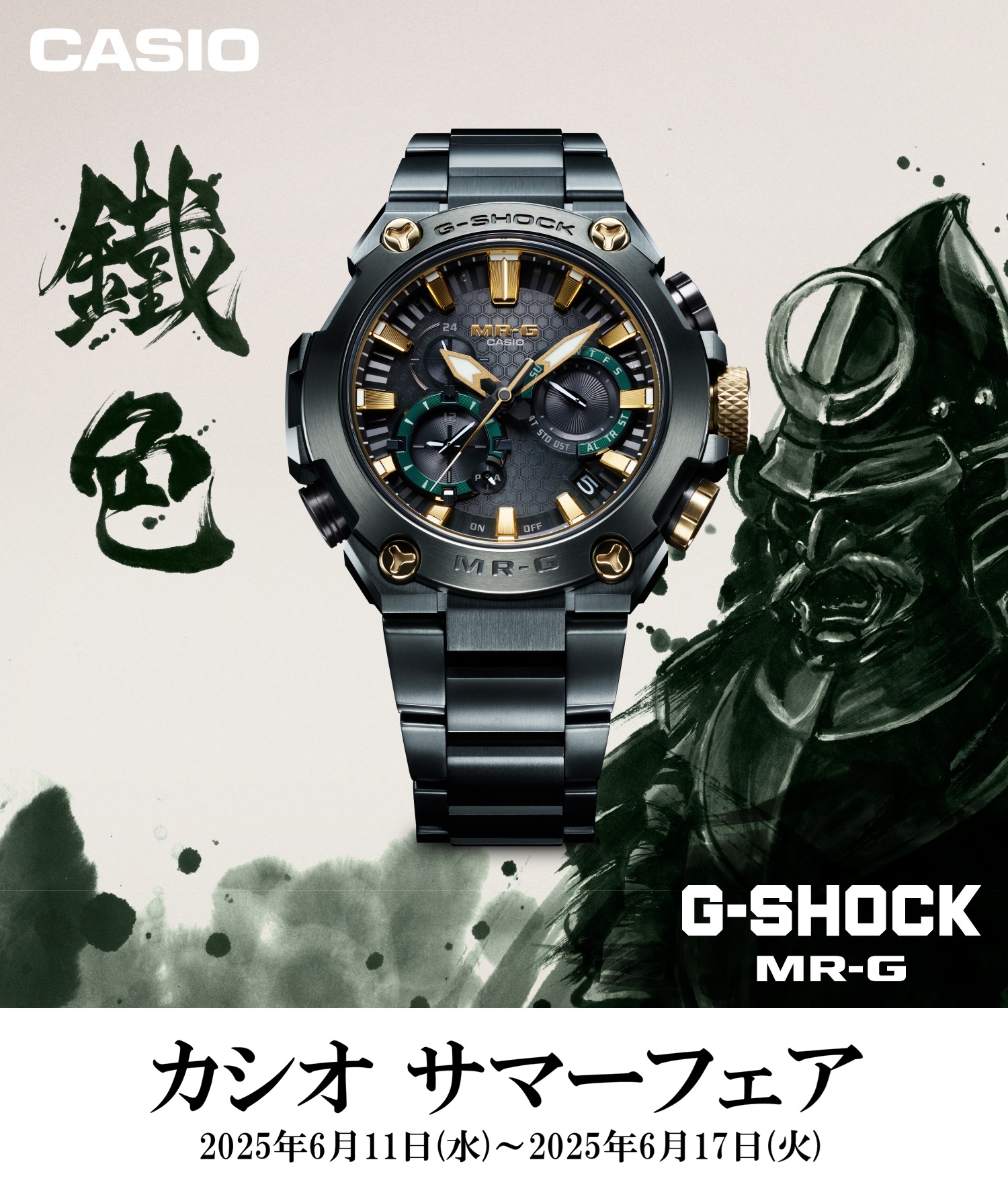 静002 時計 26点 まとめ売り セイコー カシオ テクノス ラドー 静002 時計 26点 まとめ売り セイコー カシオ テクノス ラドー