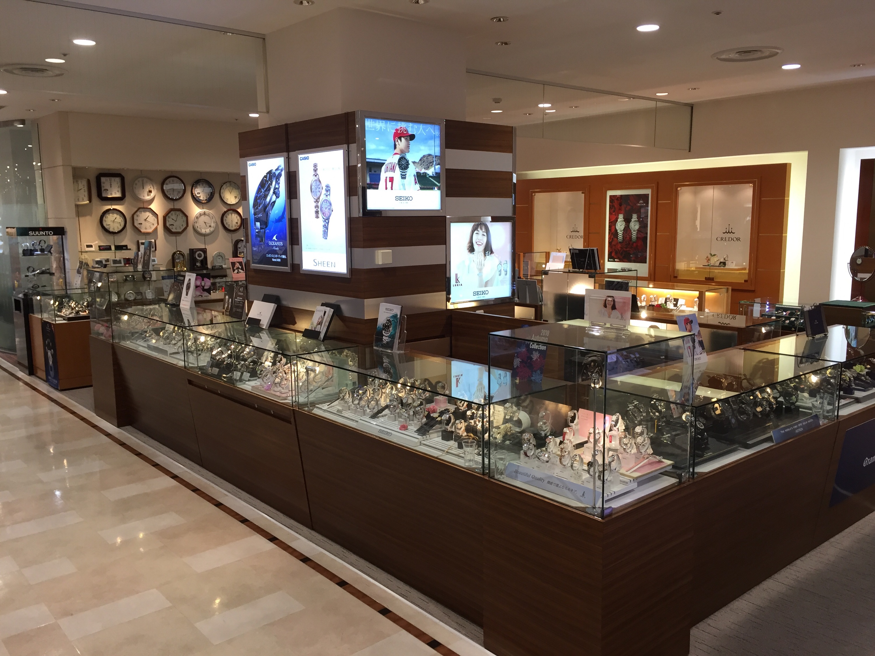 京成 百貨店 Article