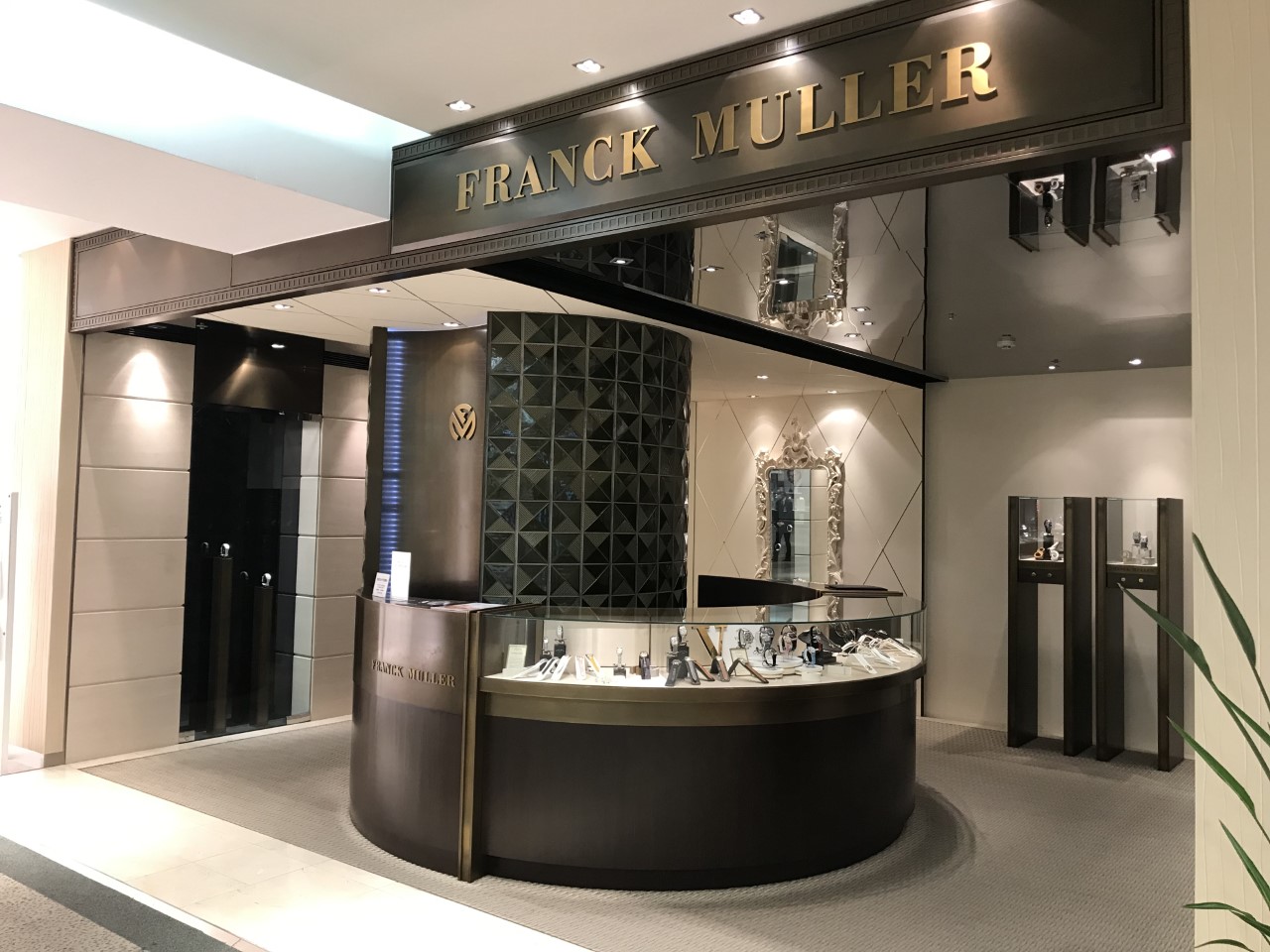 西武渋谷店 B館8階 時計サロン ブランド腕時計の正規販売店紹介サイトgressive グレッシブ