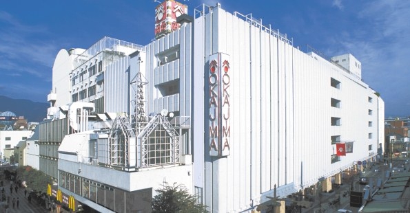 岡島百貨店 5階 時計サロン ブランド腕時計の正規販売店紹介サイトgressive グレッシブ