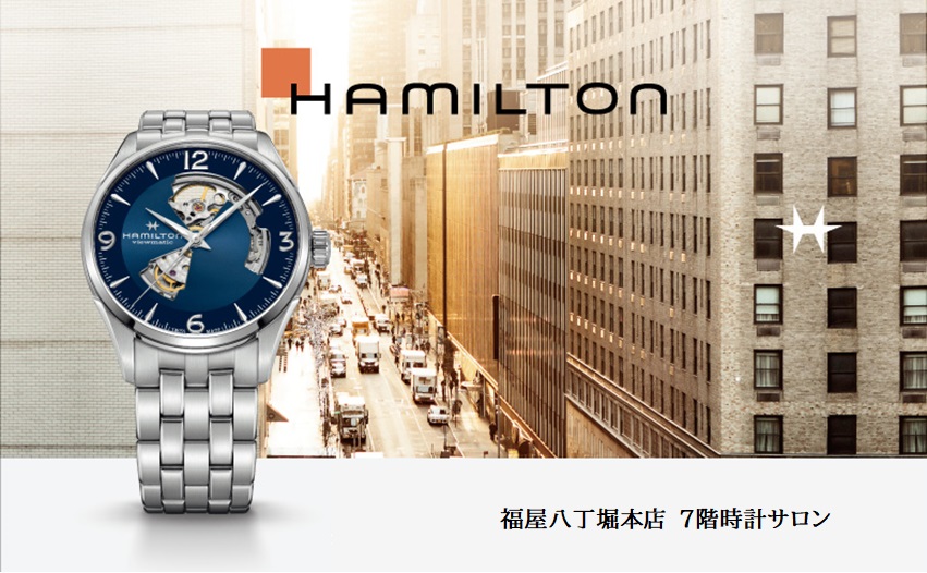 福屋八丁堀本店 ７階時計サロン ブランド腕時計の正規販売店紹介サイトgressive グレッシブ