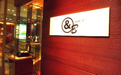 大阪心斎橋 Bell Rossオンリーショップ B アンド ビィ ブランド腕時計の正規販売店紹介サイトgressive グレッシブ 大阪心斎橋 Bell Rossオンリーショップ B アンド ビィ ブランド腕時計の正規販売店紹介サイトgressive グレッシブ