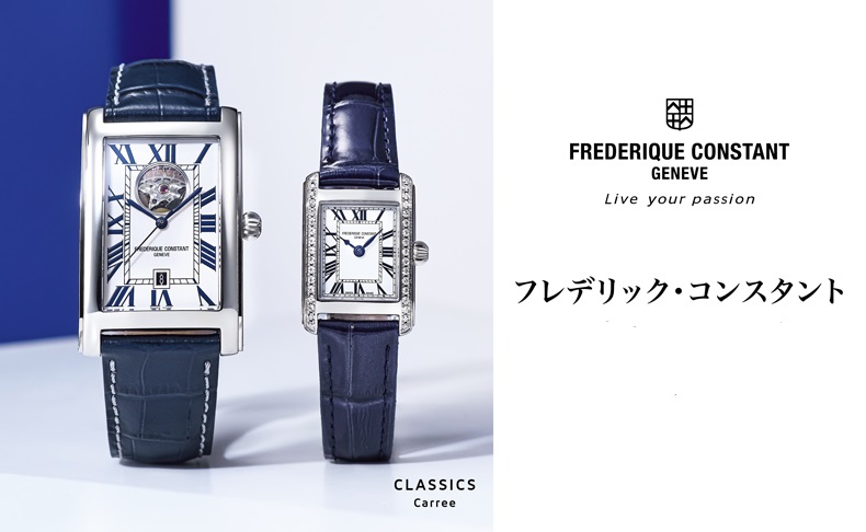 阪急ブレーブス アンティーク時計 阪急ブレーブス アンティーク時計 【公式通販】