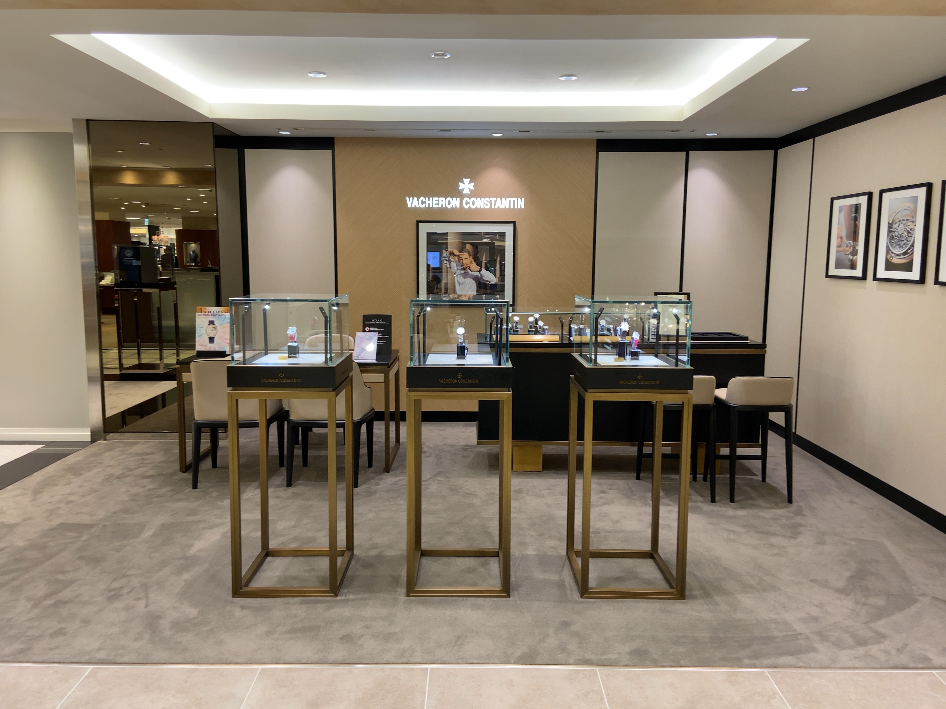 松坂屋名古屋店 北館５階 時計サロン ブランド腕時計の正規販売店紹介サイトgressive グレッシブ