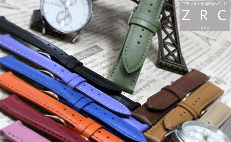 Time S Gear みのおキューズモール店 ブランド腕時計の正規販売店紹介サイトgressive グレッシブ