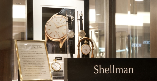 シェルマン 銀座三越店 | ブランド腕時計の正規販売店紹介サイト 