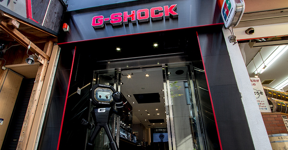 G Shock Concept Shop Edge By Ishida ブランド腕時計の正規販売店紹介サイトgressive グレッシブ