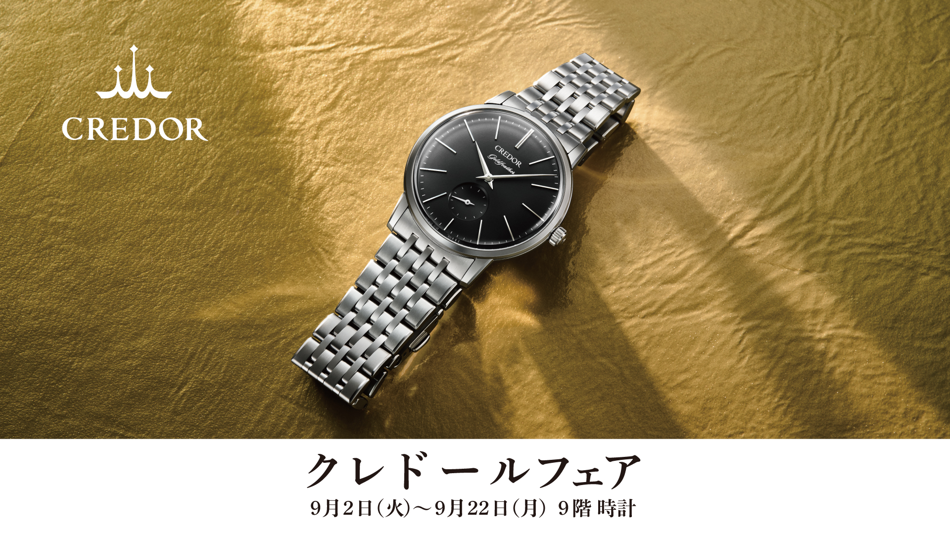 Q2234 時計まとめ売り128本 JUNK時計まとめ13点 - メルカリ