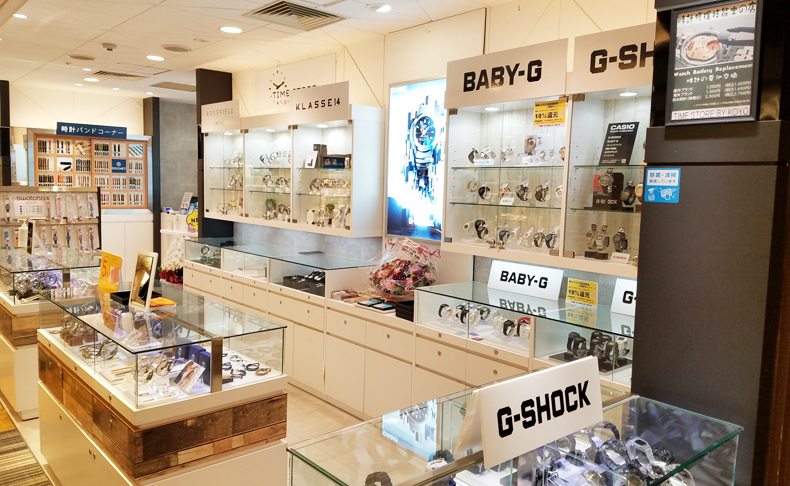 Time Store By Koyo 天王寺ミオ本館店 ブランド腕時計の正規販売店紹介サイトgressive グレッシブ Time Store By Koyo 天王寺ミオ本館店 ブランド腕時計の正規販売店紹介サイトgressive グレッシブ