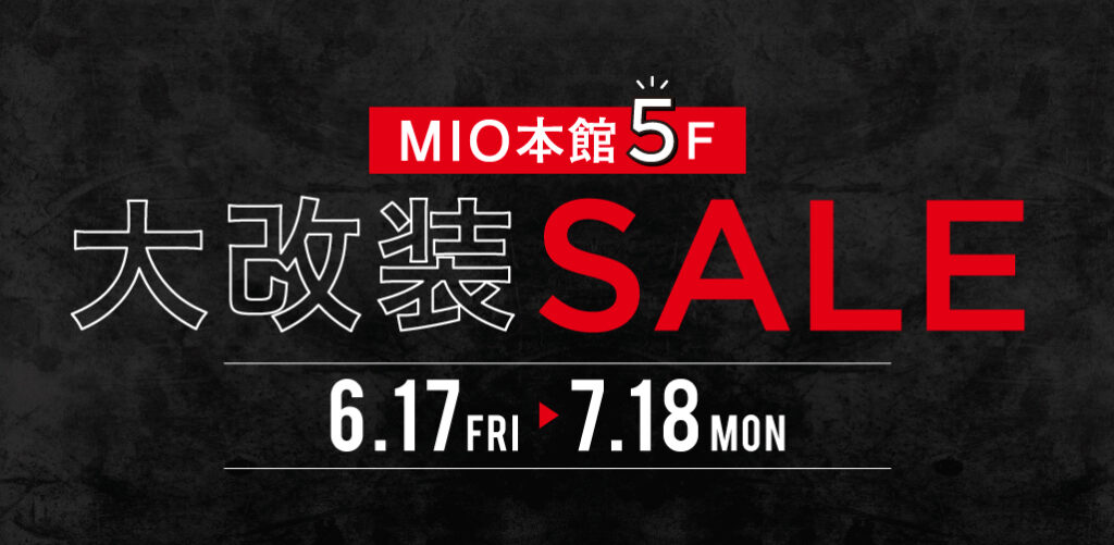 Time Store By Koyo 天王寺ミオ本館店 ブランド腕時計の正規販売店紹介サイトgressive グレッシブ