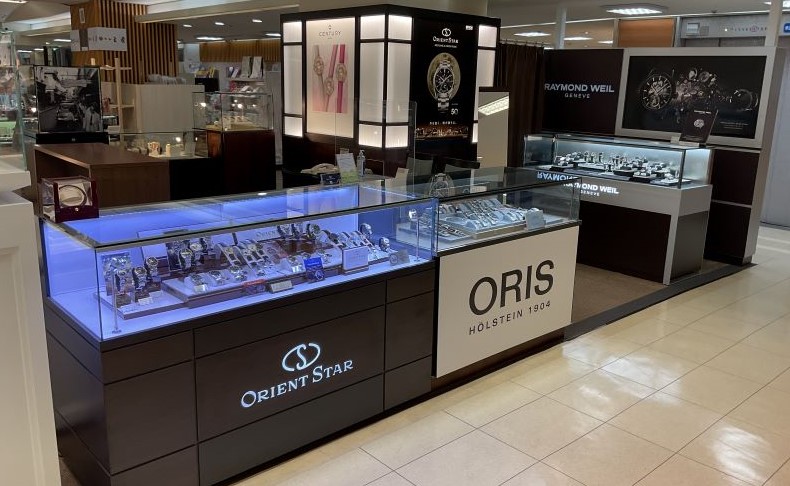京王百貨店新宿店 6階 時計売場 | ブランド腕時計の正規販売店
