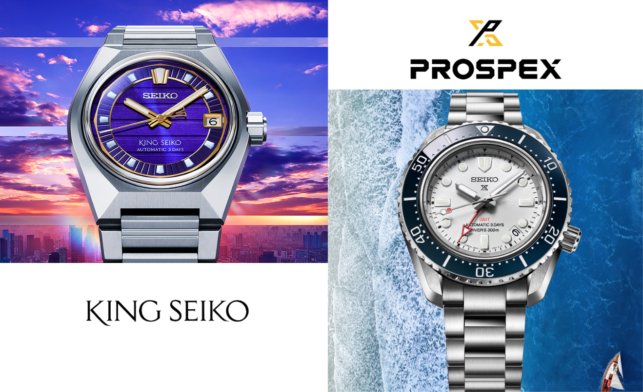 岡山髙島屋 時計売場 | ブランド腕時計の正規販売店紹介サイトGressive