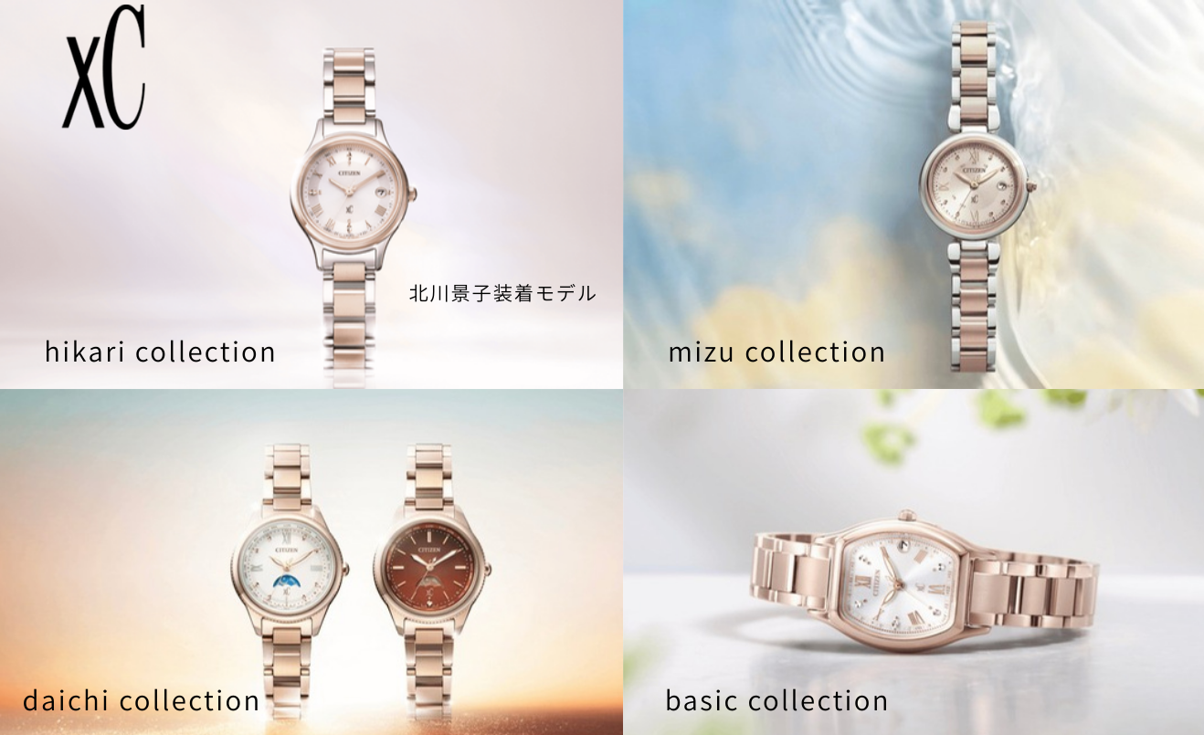 岡山髙島屋 時計売場 | ブランド腕時計の正規販売店紹介サイトGressive