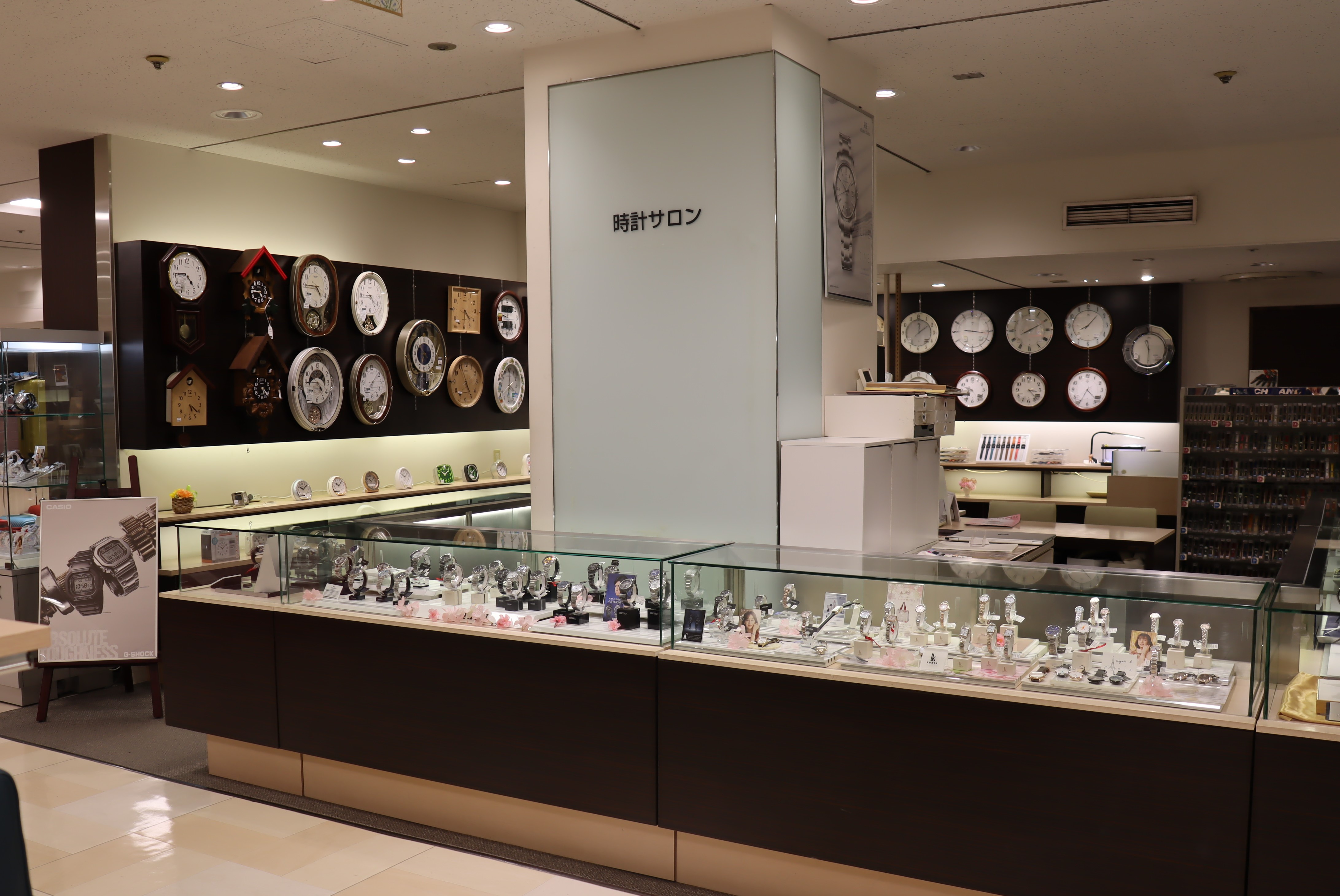 金沢エムザ 5階 時計サロン | ブランド腕時計の正規販売店紹介サイト