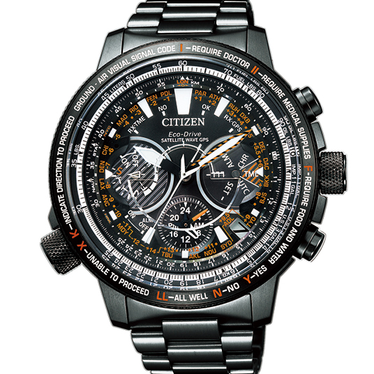 Citizen gps on sale watch 2019