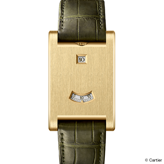 タンク ア ギシェ（Tank A Guichets）