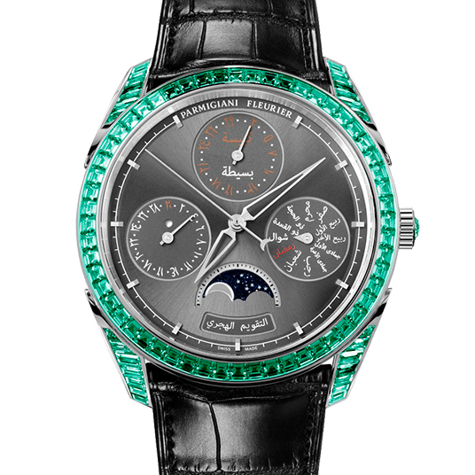 ヒジュラ パーペチュアルカレンダー エメラルド（Hijri Perpetual Calender Emerald）