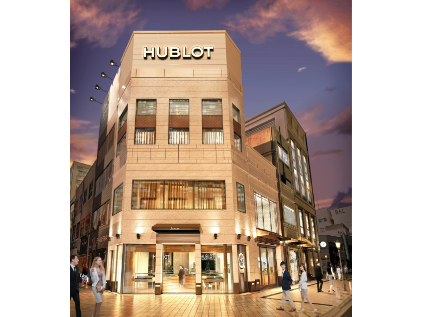 「ウブロサロン カミネ」グランドオープンのご案内