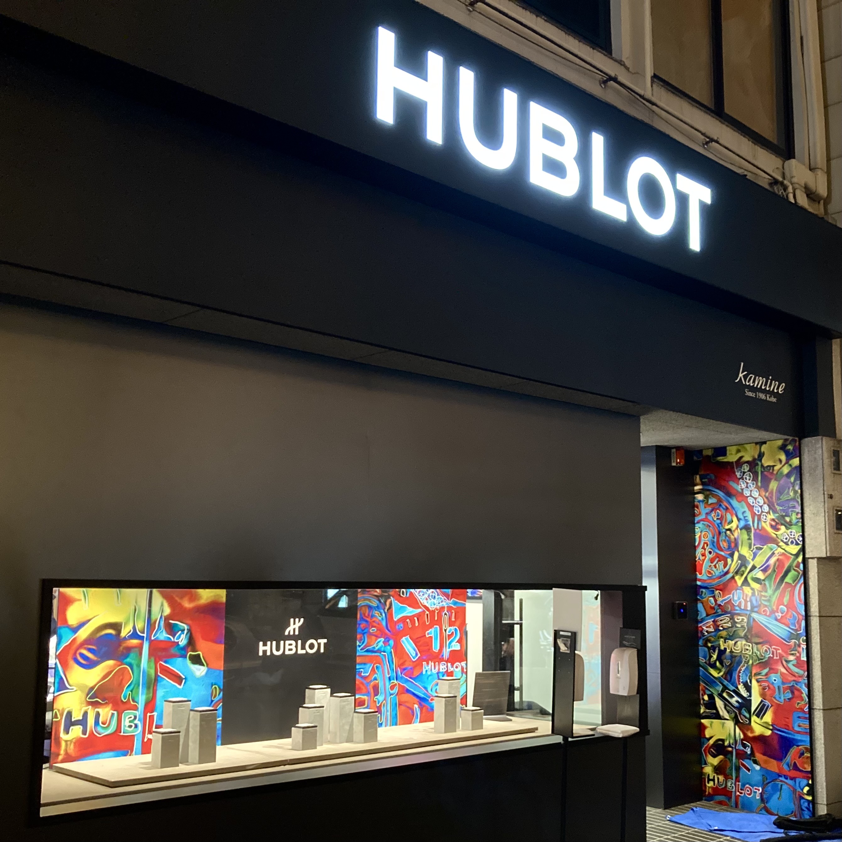 神戸初の HUBLOT POPUP STORE