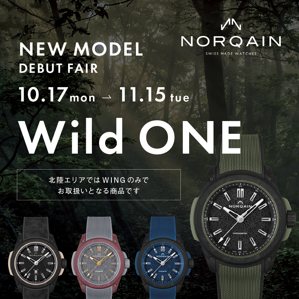 NORQAINフェア開催！INDEPENDENCE Wild ONE入荷しました！