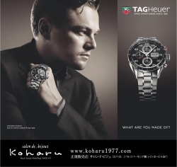 ◆TAG HEUER FAIR 2009◆