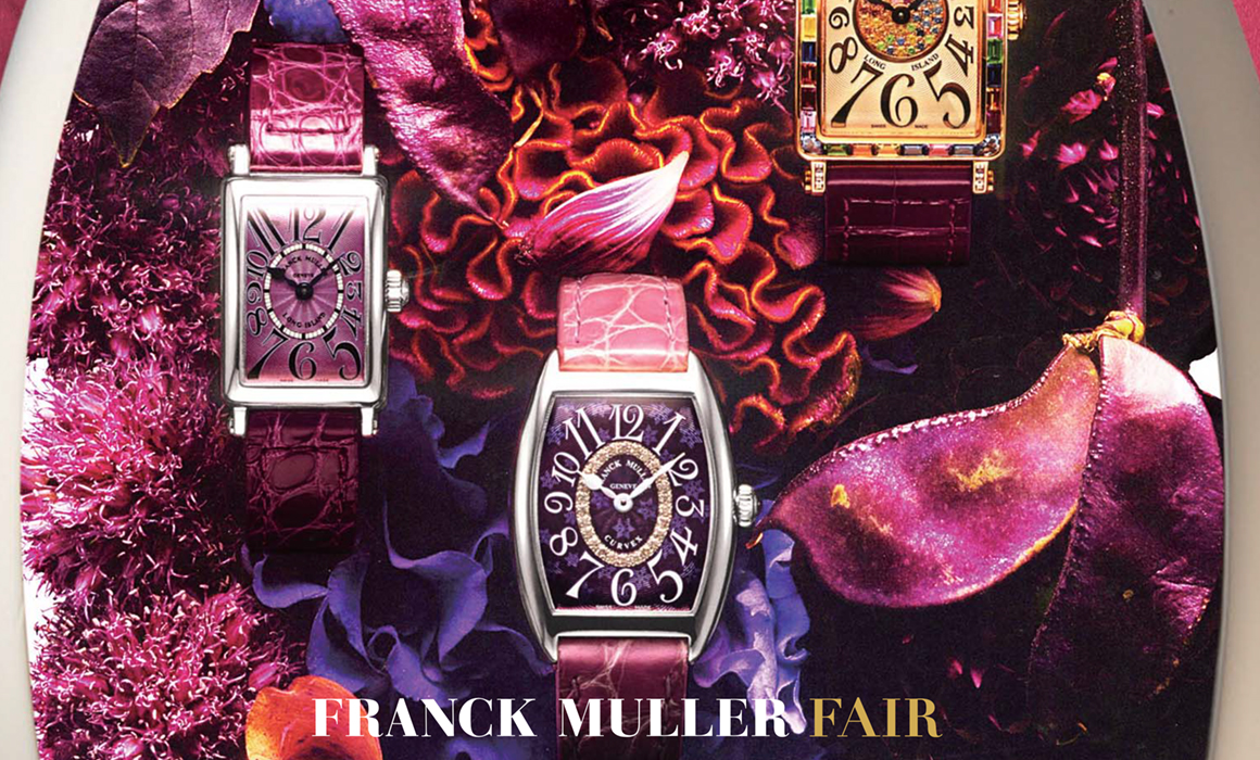 FRANCK MULLER FAIR | フランク ミュラー フェア | 徳島 東新町 ハラダ本店