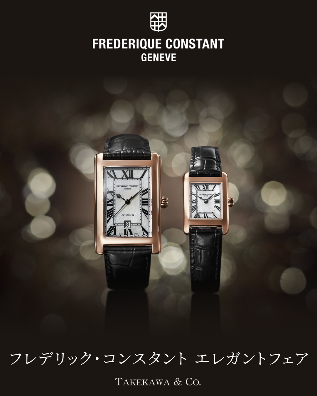 FREDERIQUE CONSTANT  ELEGANT FAIR
