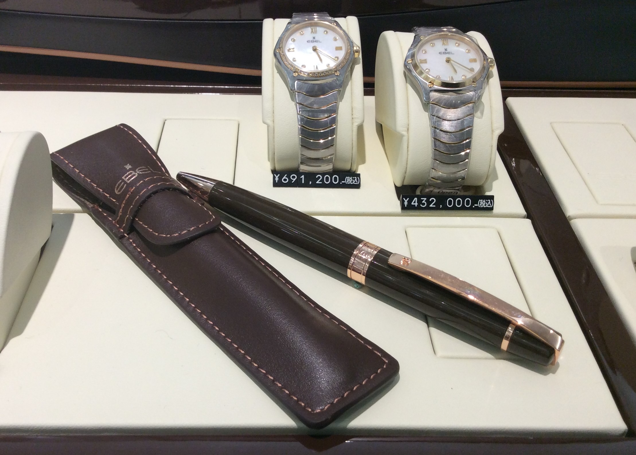 エベル(EBEL) ブランド腕時計の正規販売店紹介サイトGressive/グレッシブ