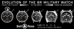 Bell&Rossフェア 10月6日～11月4日