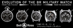 Bell&Rossフェア 10月6日~11月4日