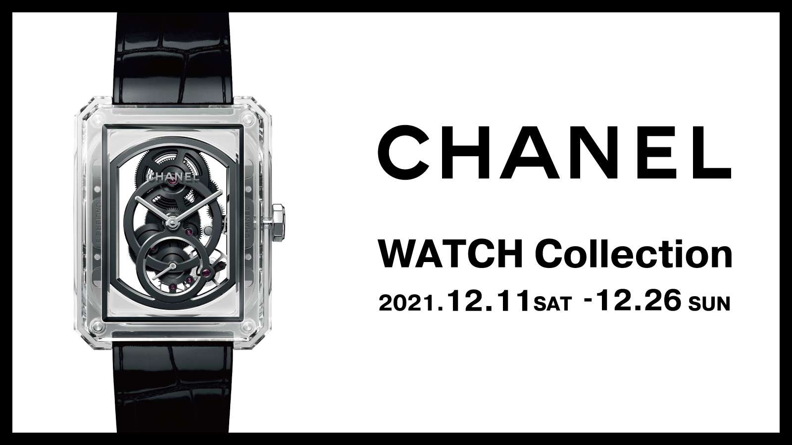 CHANEL WATCH Collection